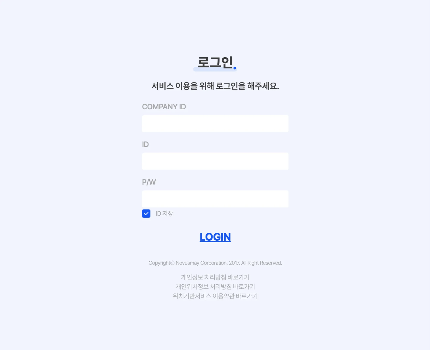 스크린샷 2025 03 05 오후 2.36.39